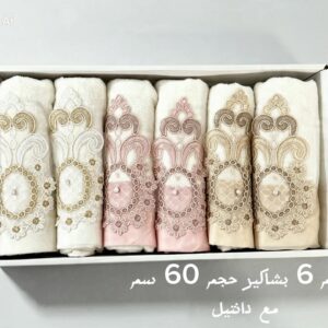 الصفحة الرئيسية 2a4fed1a de6c 4b31 93cf 21fb7f8241a3