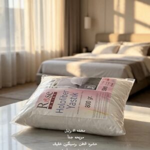 الصفحة الرئيسية 4ecf4b2a b75b 4bea 8a3b e4b38c015cb1